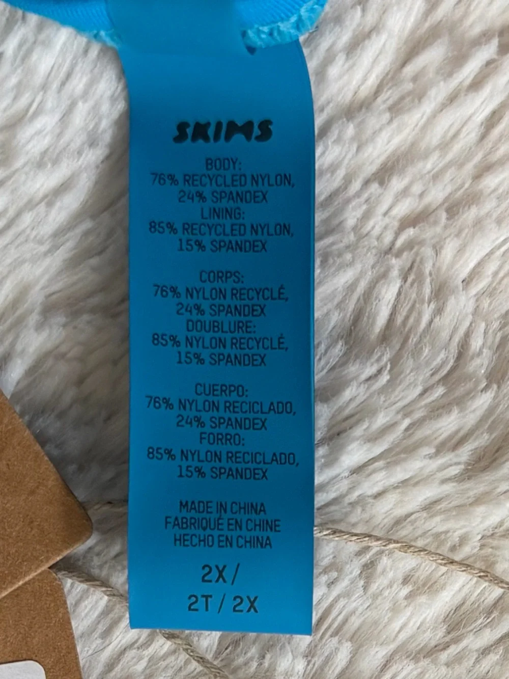 Skims Signature Swim Lace up Monokini Swimsuit NWT